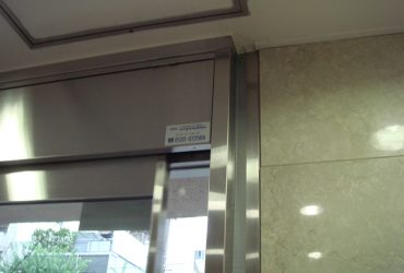 dsc00789-1