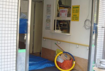 八王子某病院