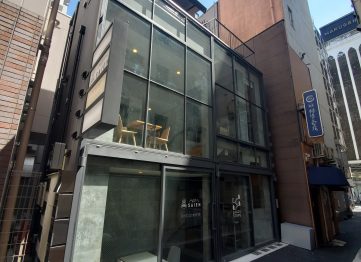 20200617_134210